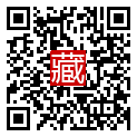 手機掃碼閱讀