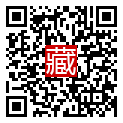 手機掃碼閱讀