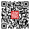 手機掃碼閱讀