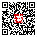 手機掃碼閱讀