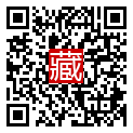 手機掃碼閱讀