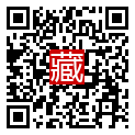 手機掃碼閱讀