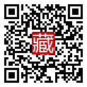 手機掃碼閱讀