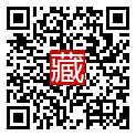 手機掃碼閱讀