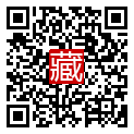 手機掃碼閱讀
