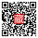 手機掃碼閱讀