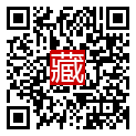 手機掃碼閱讀