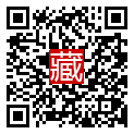手機掃碼閱讀