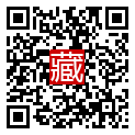 手機掃碼閱讀