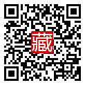 手機掃碼閱讀