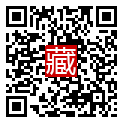 手機掃碼閱讀