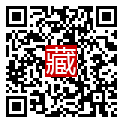 手機掃碼閱讀