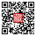 手機掃碼閱讀
