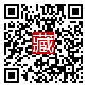 手機掃碼閱讀