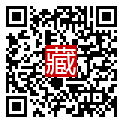 手機掃碼閱讀
