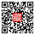 手機掃碼閱讀