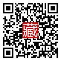 手機掃碼閱讀