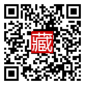 手機掃碼閱讀