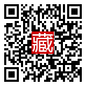 手機掃碼閱讀