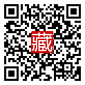 手機掃碼閱讀
