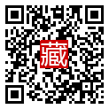手機掃碼閱讀