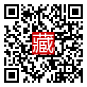 手機掃碼閱讀