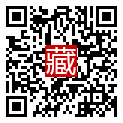 手機掃碼閱讀
