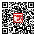 手機掃碼閱讀