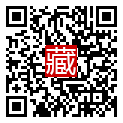 手機掃碼閱讀