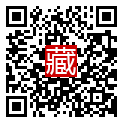 手機掃碼閱讀