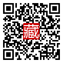 手機掃碼閱讀