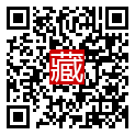 手機掃碼閱讀