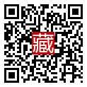 手機掃碼閱讀