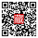 手機掃碼閱讀