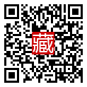 手機掃碼閱讀