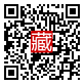手機掃碼閱讀