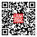 手機掃碼閱讀