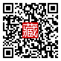 手機掃碼閱讀
