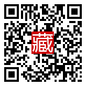 手機掃碼閱讀