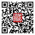 手機掃碼閱讀