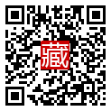 手機掃碼閱讀