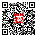 手機掃碼閱讀