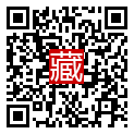 手機掃碼閱讀