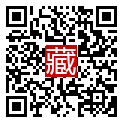 手機掃碼閱讀