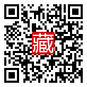 手機掃碼閱讀