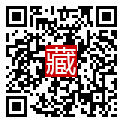 手機掃碼閱讀