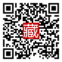 手機掃碼閱讀