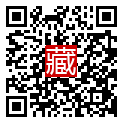 手機掃碼閱讀