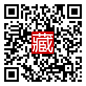 手機掃碼閱讀