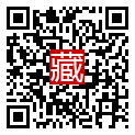手機掃碼閱讀